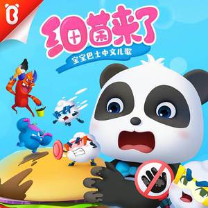 国产精品一区久久
