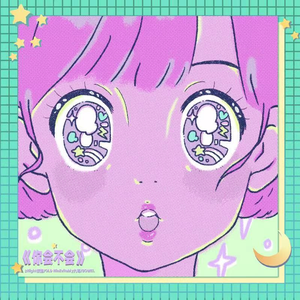 国产精品一区久久
