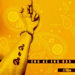 国产精品一区久久
