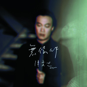 国产精品一区久久
