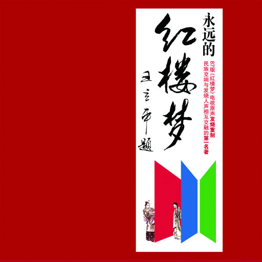 国产精品一区久久
